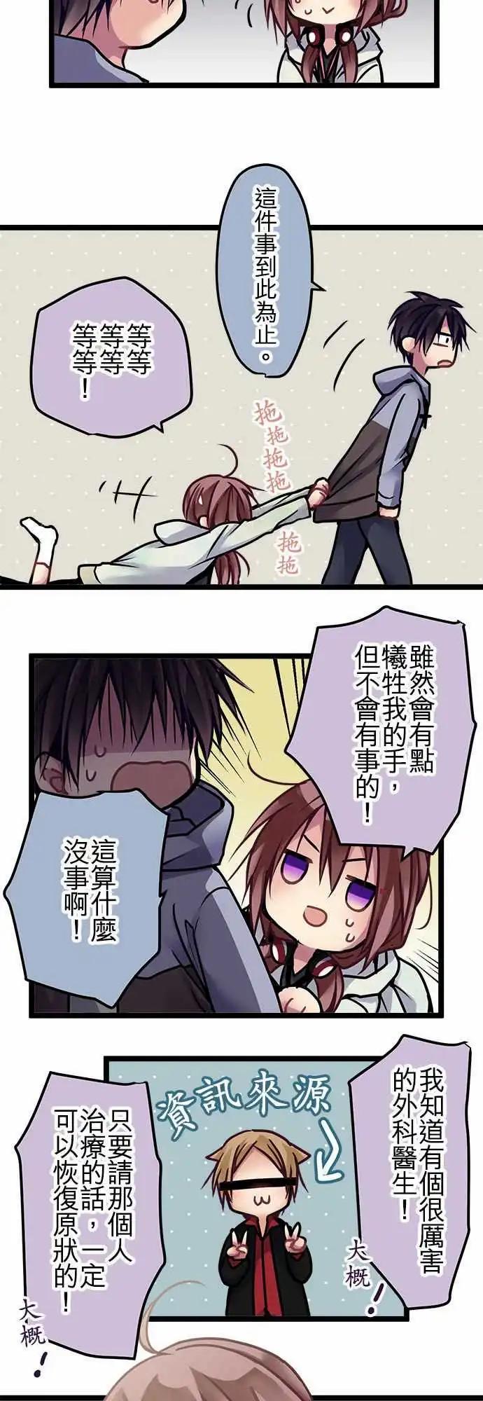 134-对了2