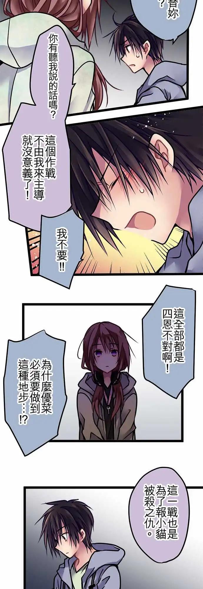 134-对了6