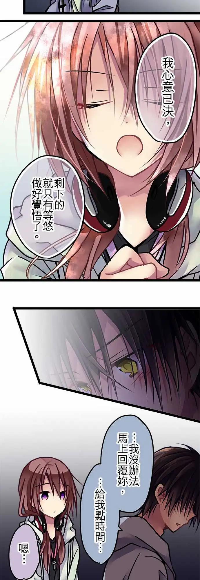 134-对了7