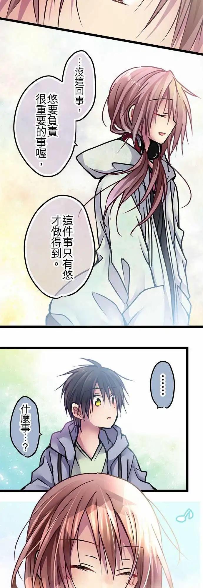 134-对了9