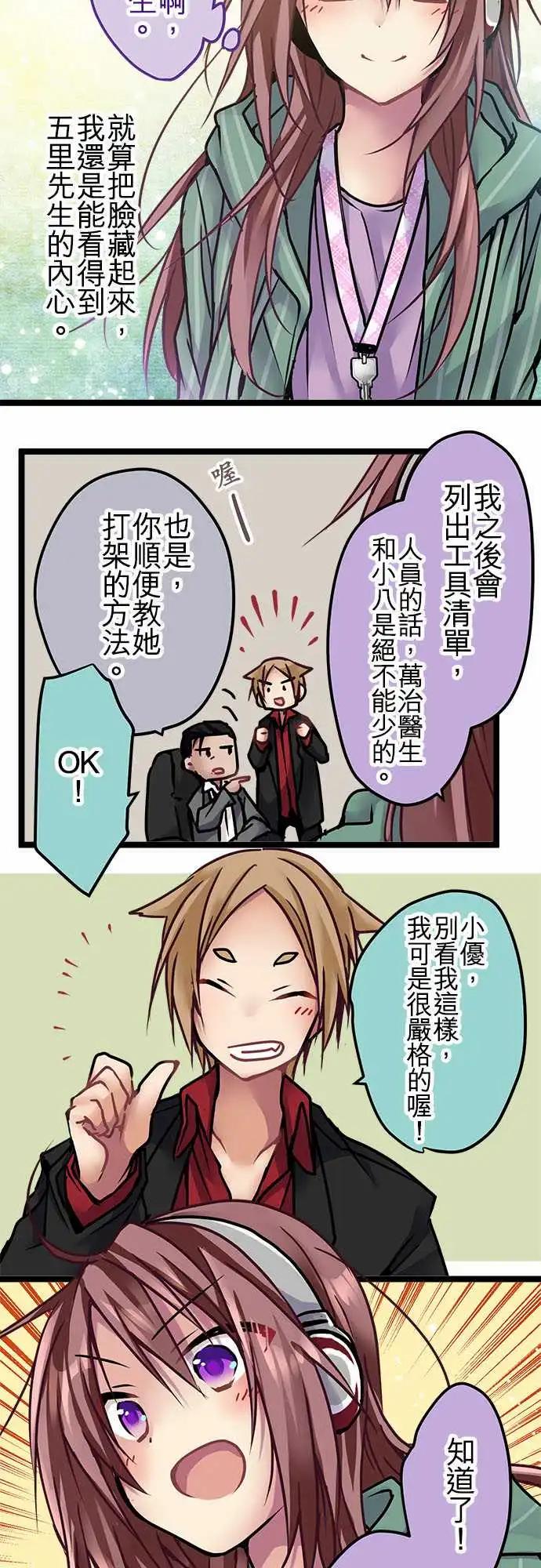138-信赖10