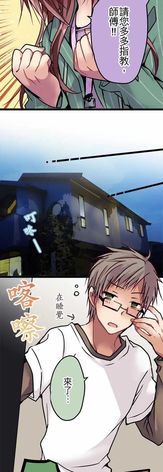 138-信赖11