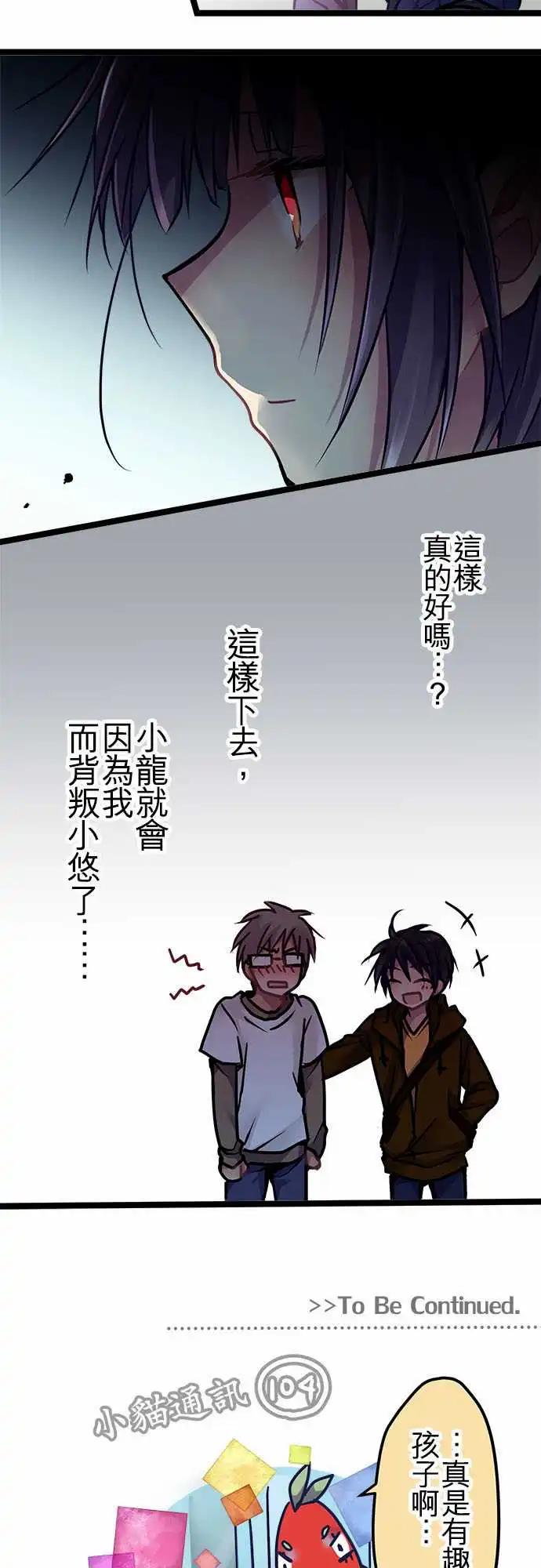 138-信赖17