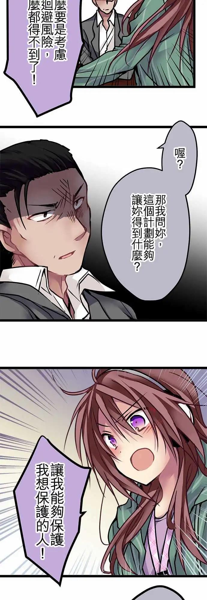 138-信赖5