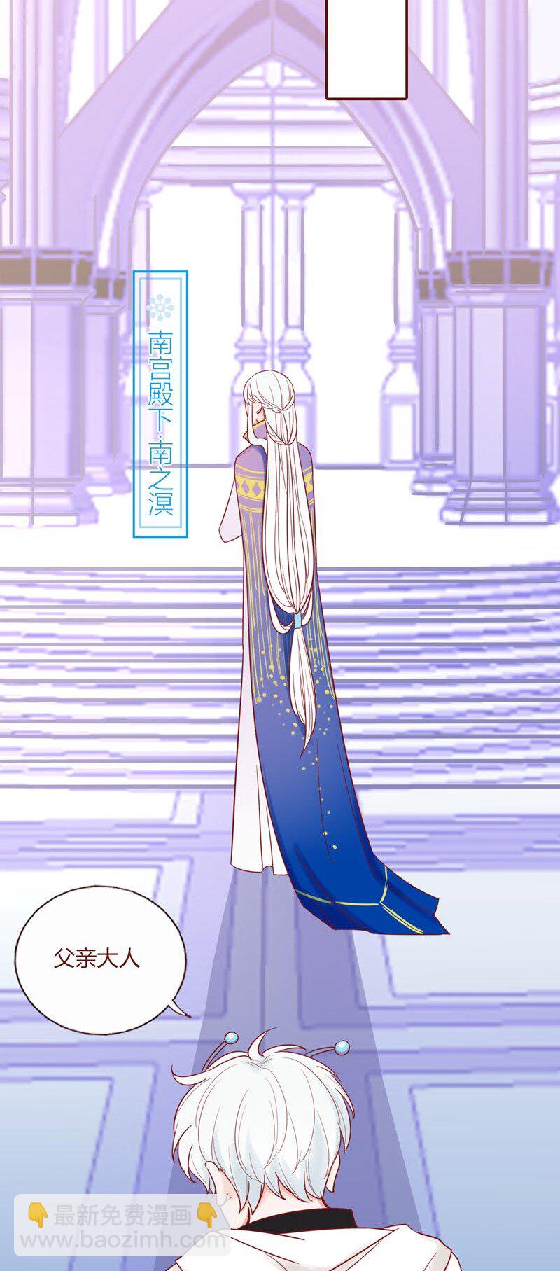1 外星少年初成长3
