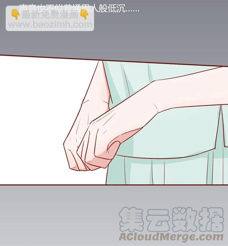 16 女装男子24