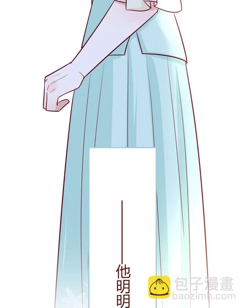 16 女装男子26