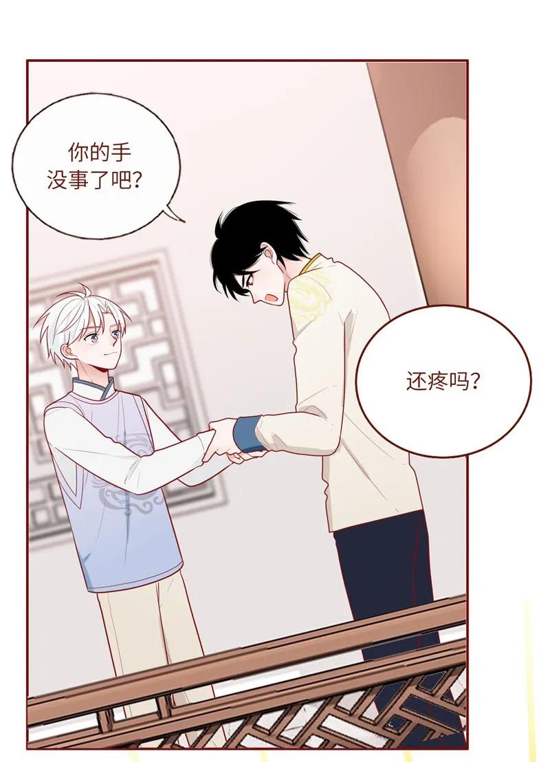 42 你给我哭10