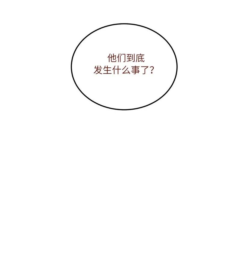 73 别想抵赖19