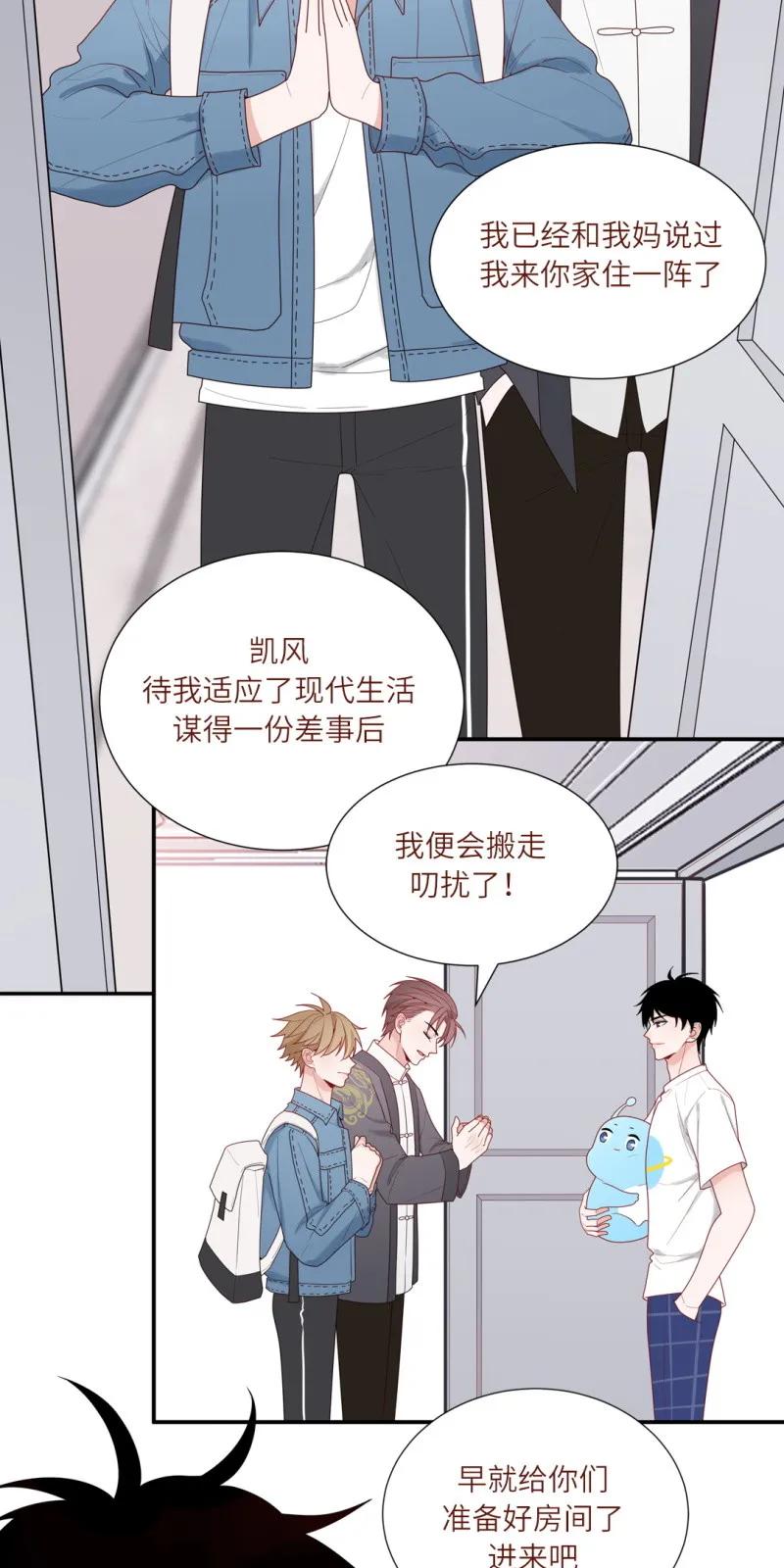 95 合宿开始啦1