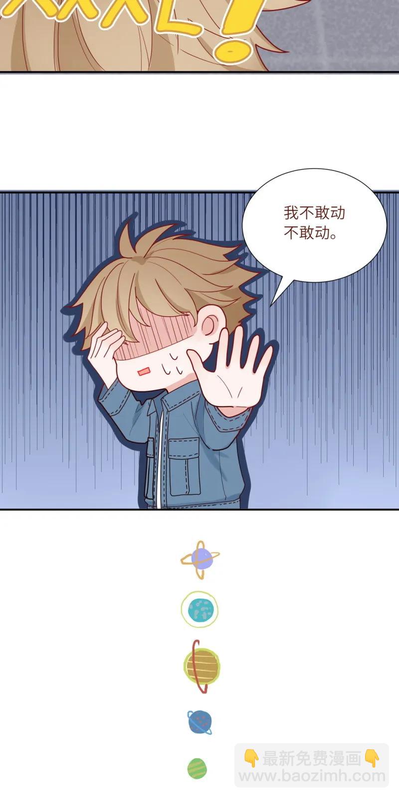 95 合宿开始啦17