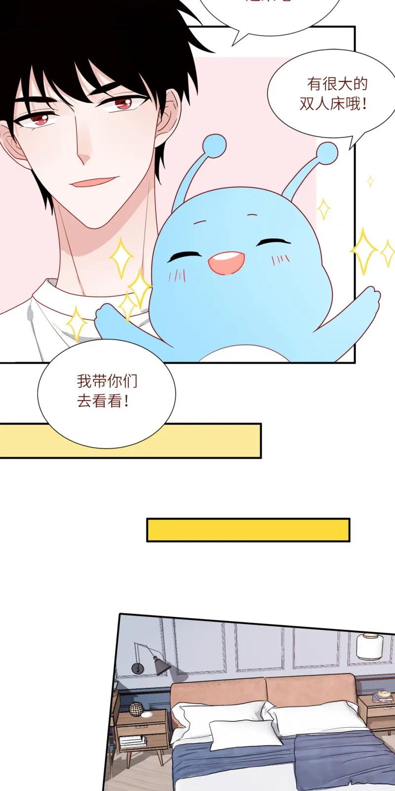 95 合宿开始啦2