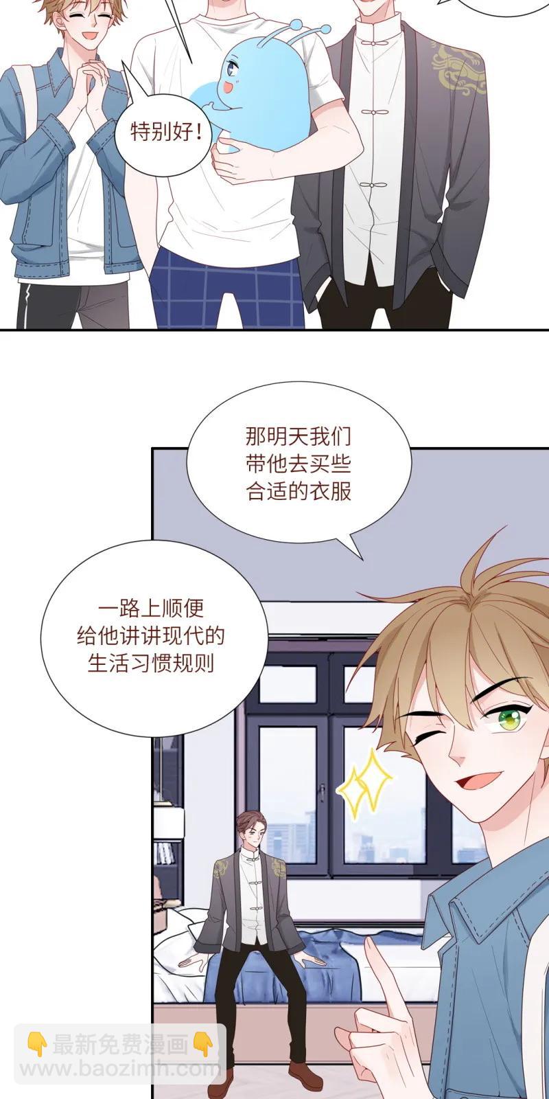 95 合宿开始啦4