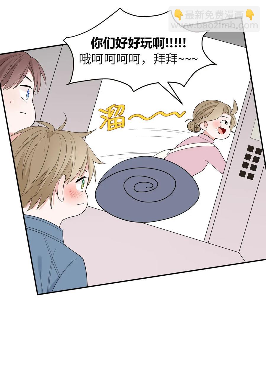 118 比不上你19