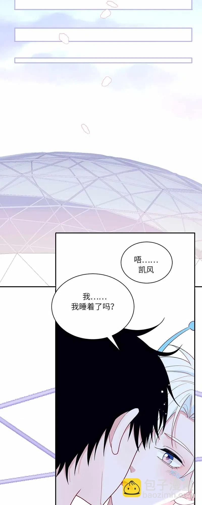 122 心灵感应13