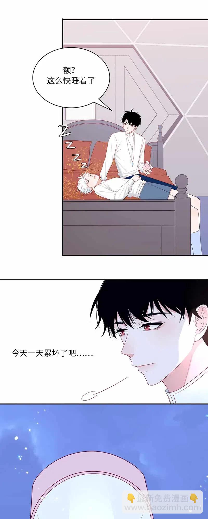 122 心灵感应8