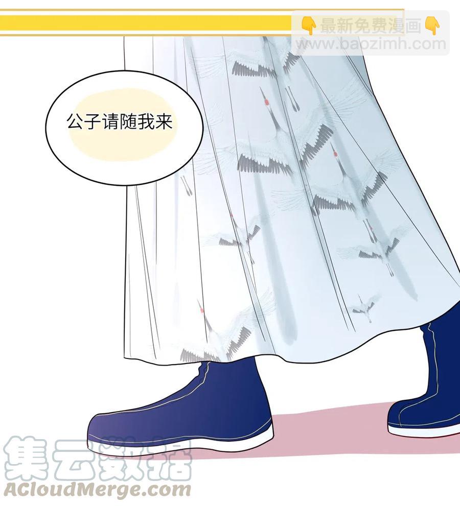 138 续命灵丹21