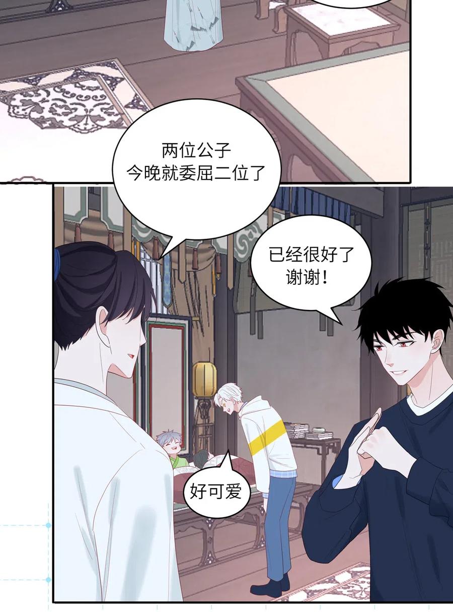138 续命灵丹8
