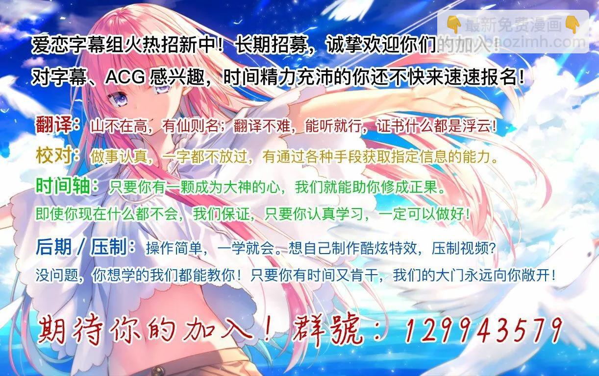 第6.5话16