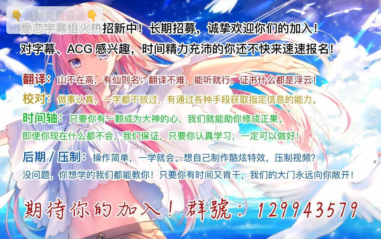 第08话16