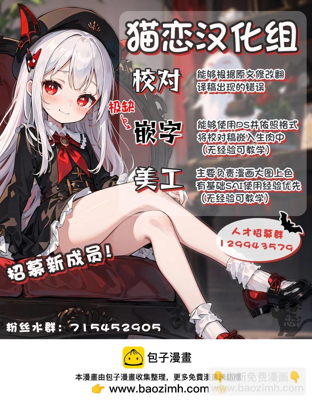 第08话17