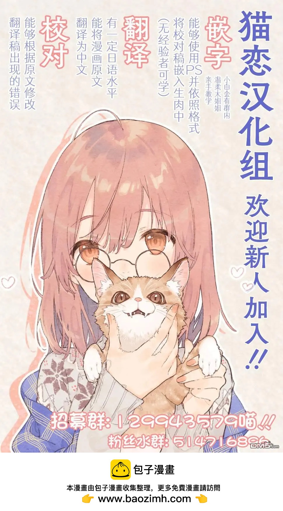 第16话17