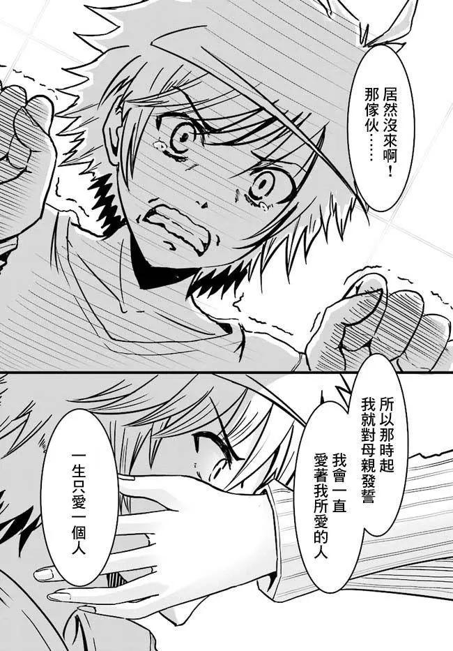 第01回13