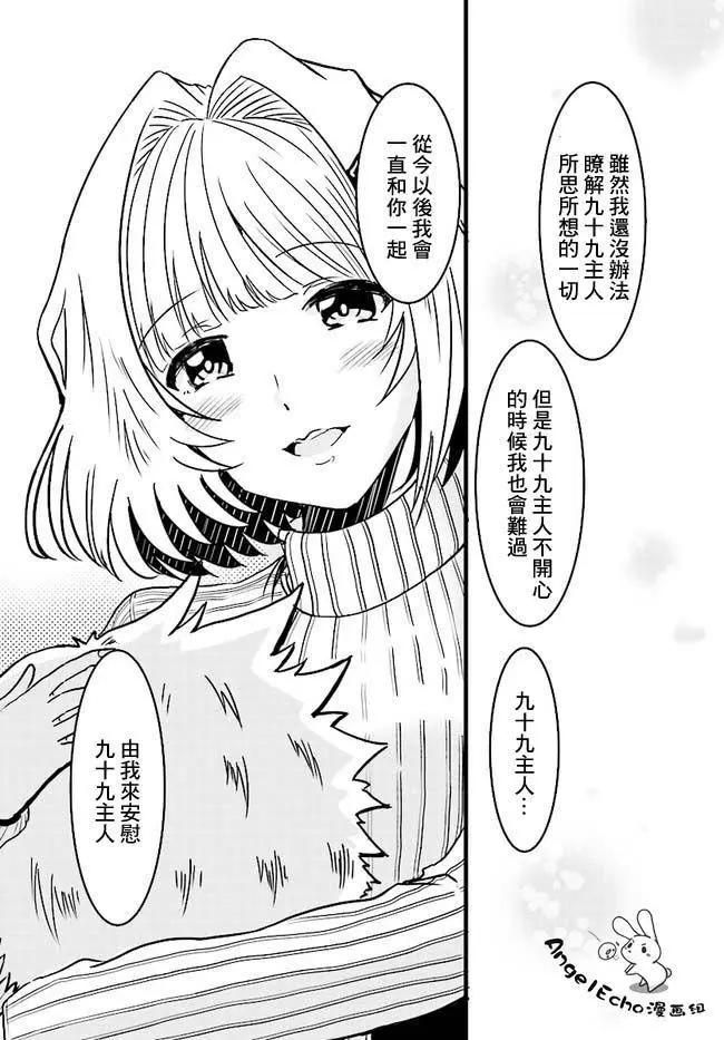 第01回15