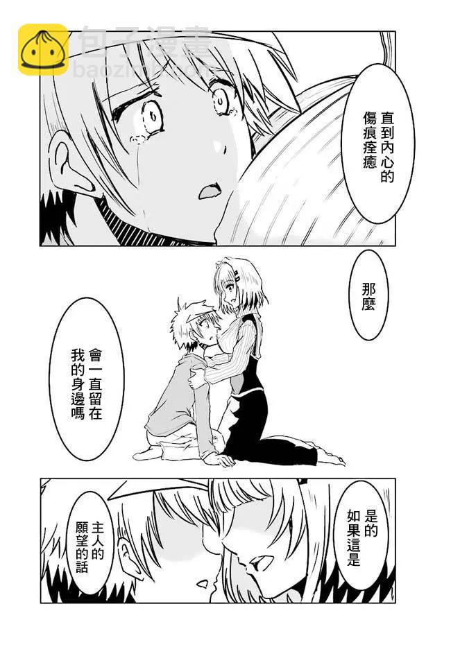 第01回16