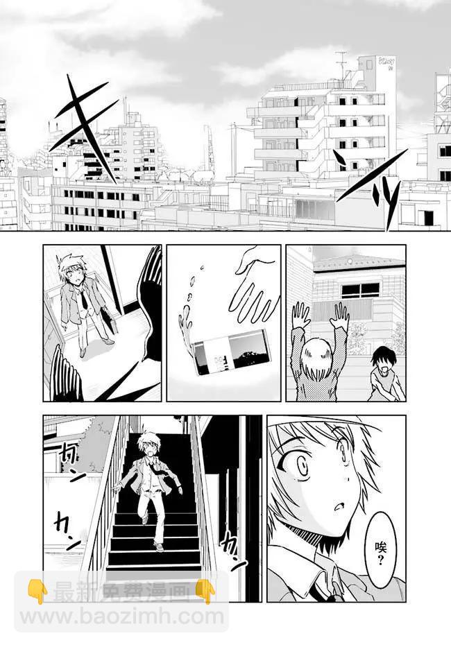 第01回20