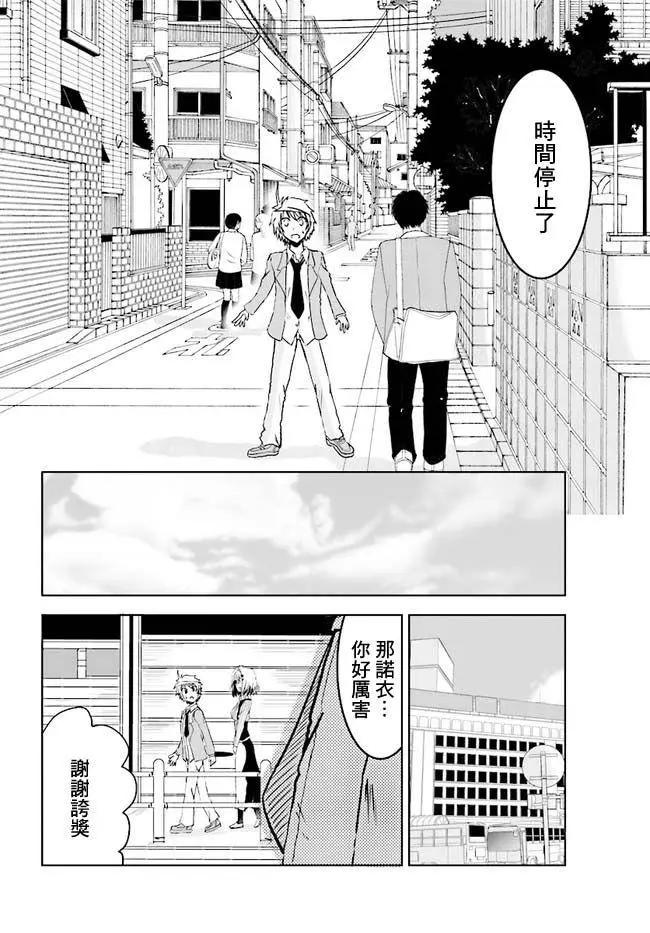 第01回21