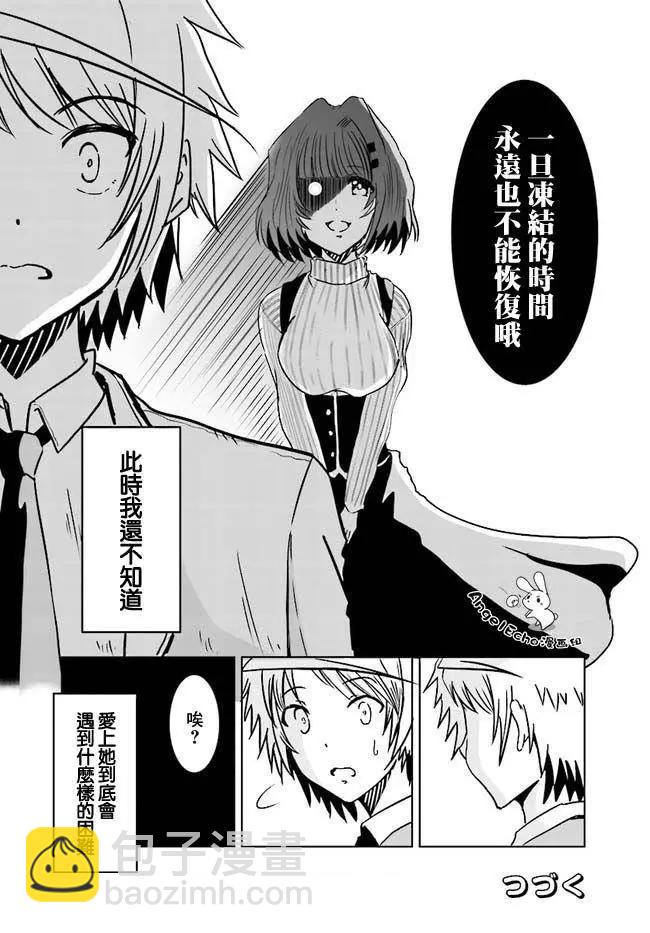 第01回24