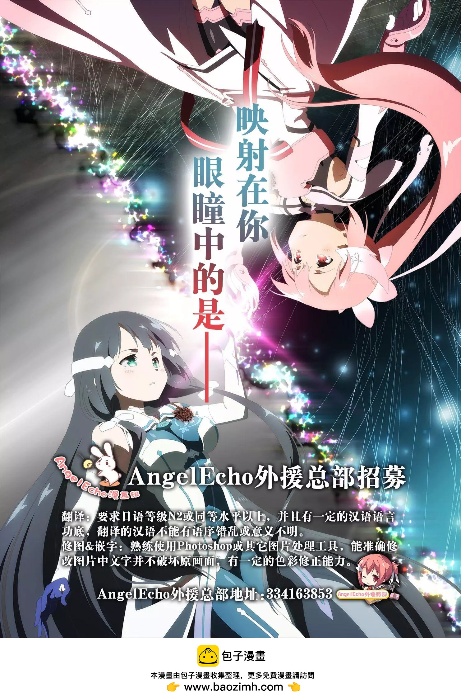第01回26
