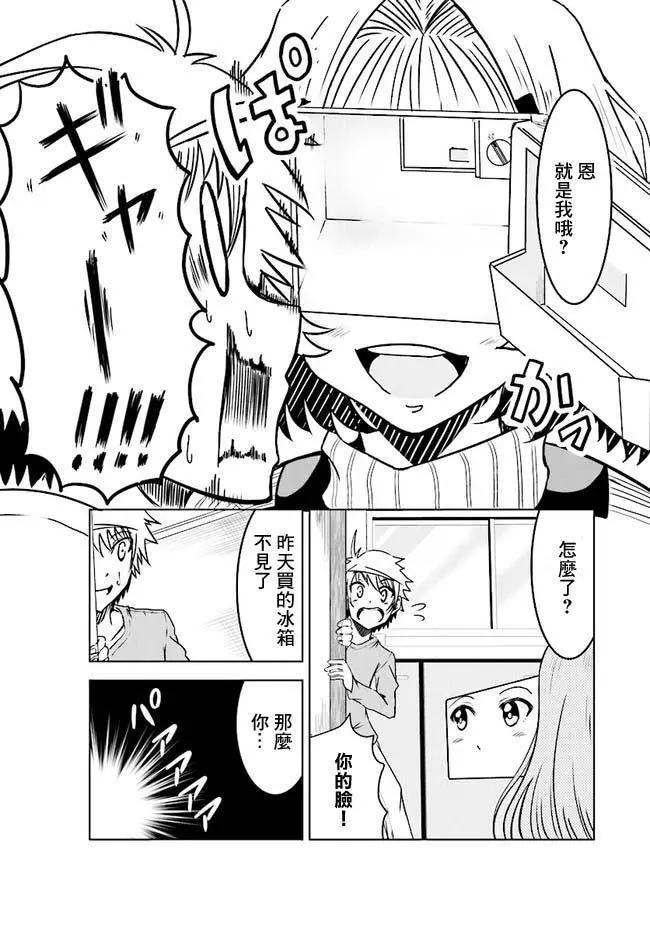 第01回5