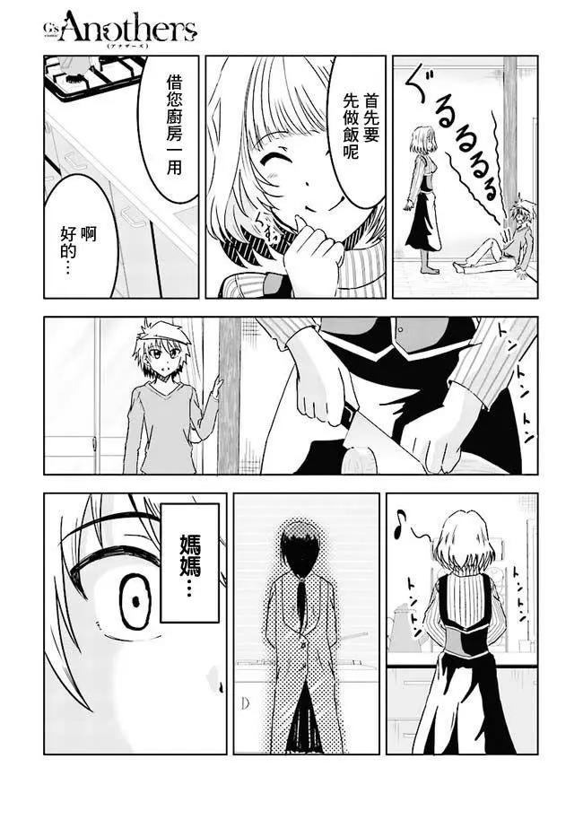 第01回9