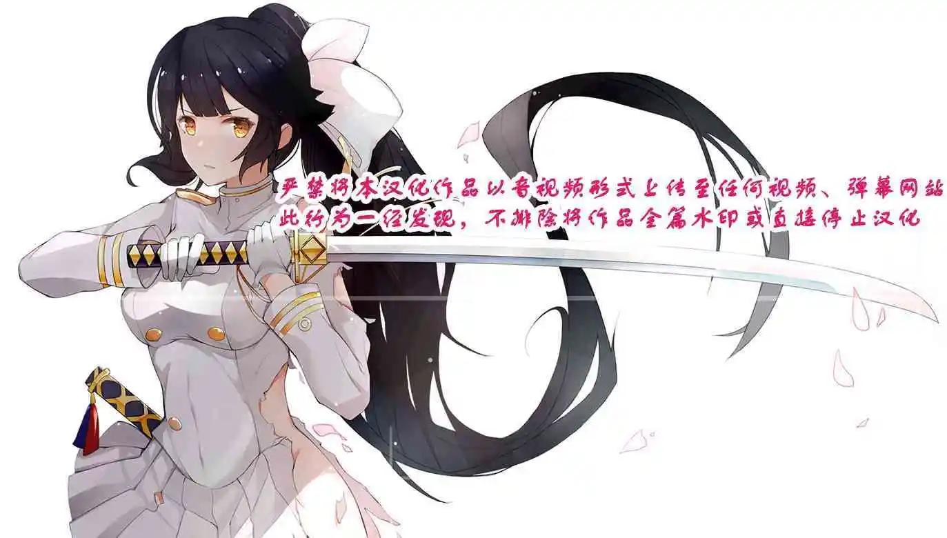 第08话16