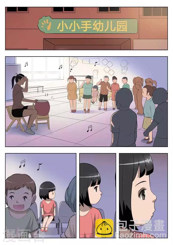 第3话 童话118