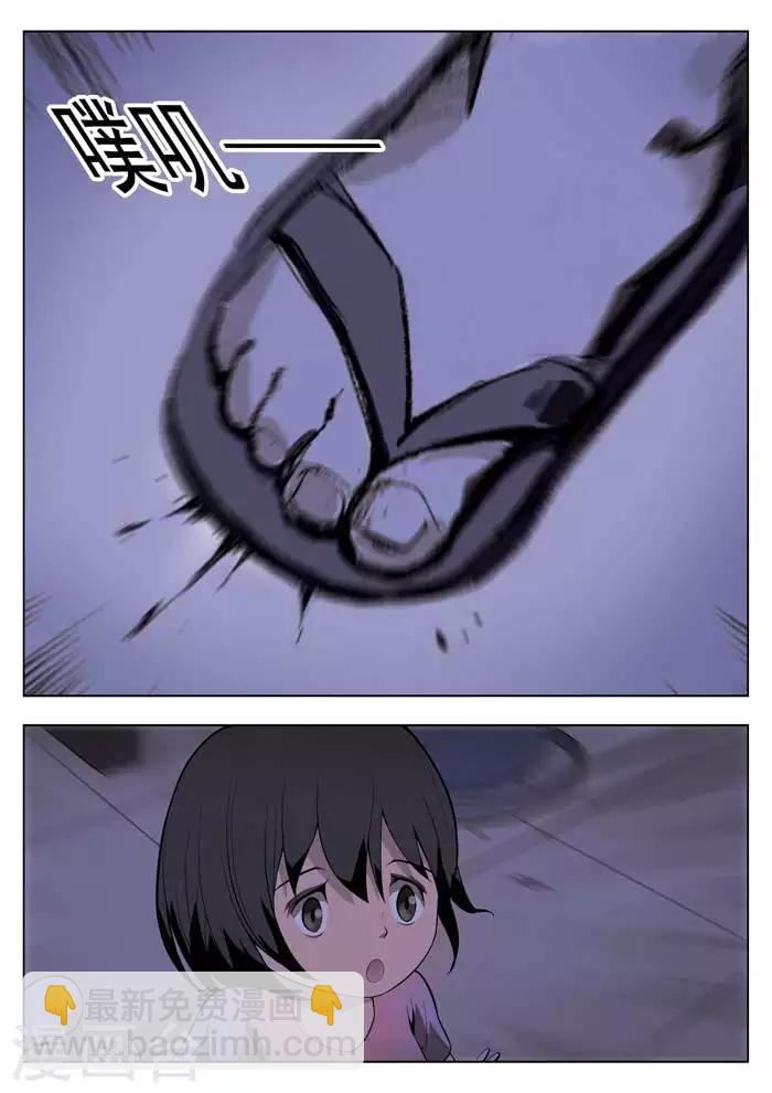 第3话 童话17