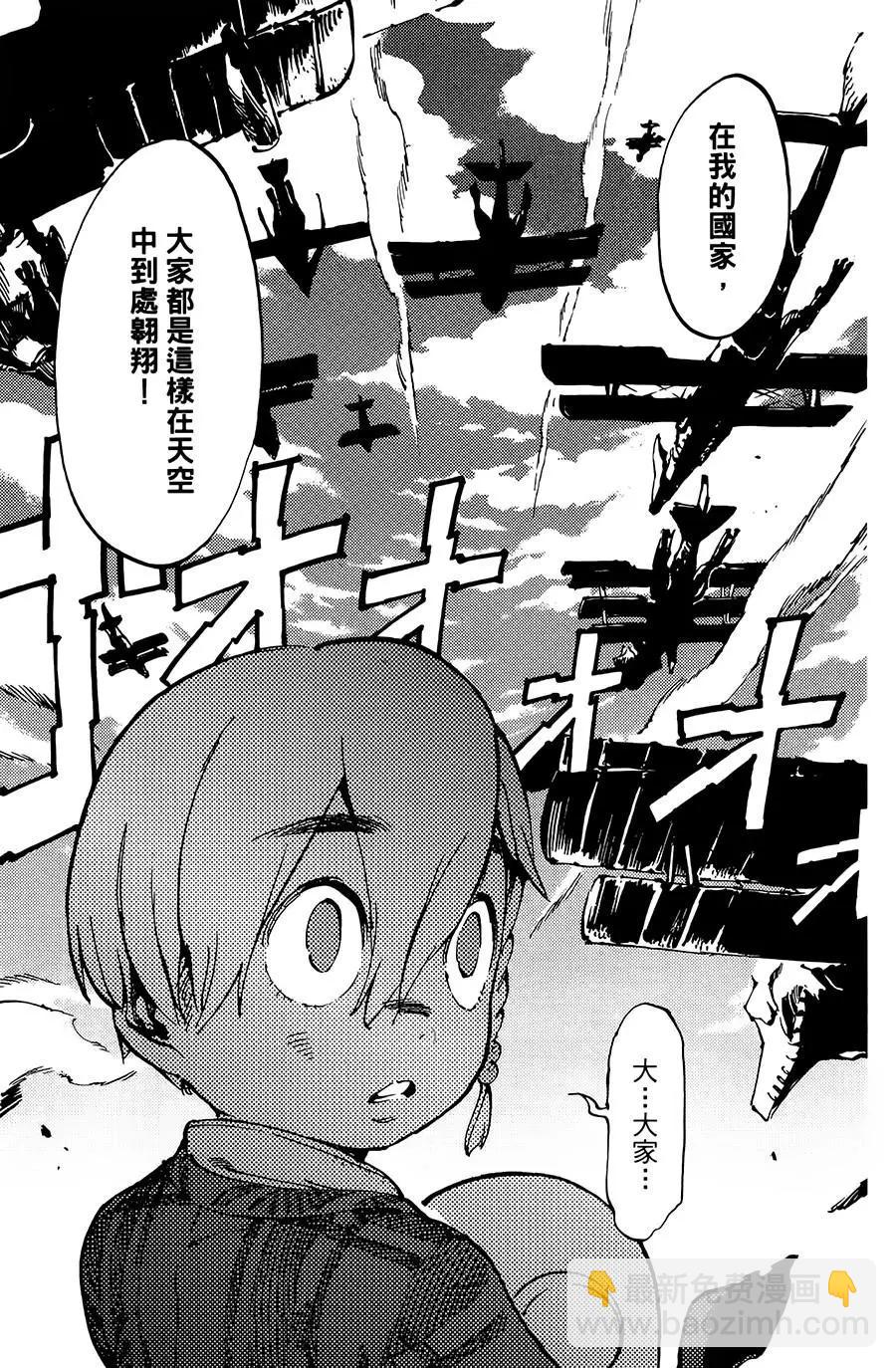 第04话20