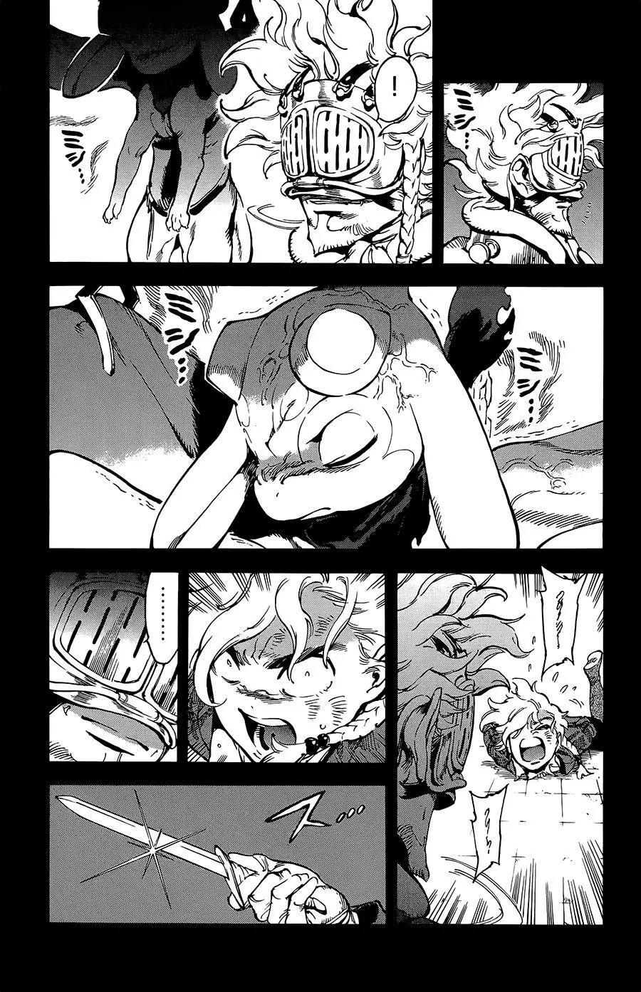 第36话9
