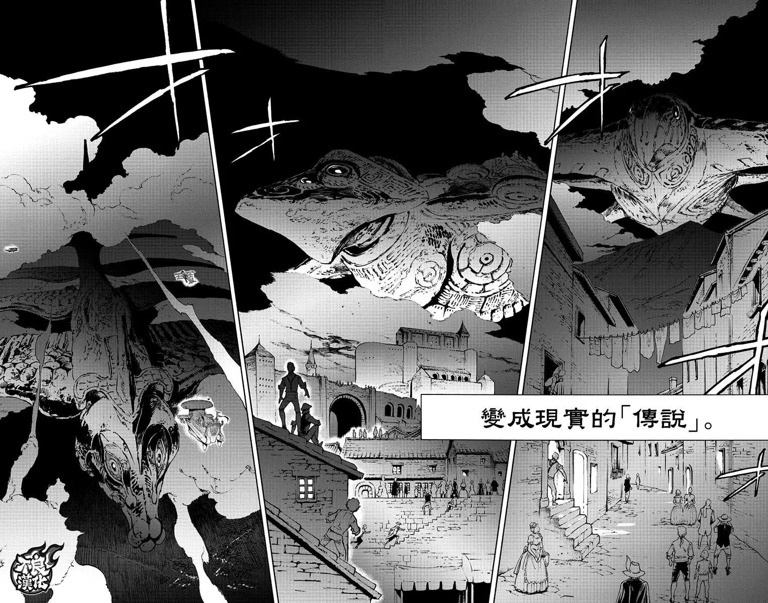 第39话5