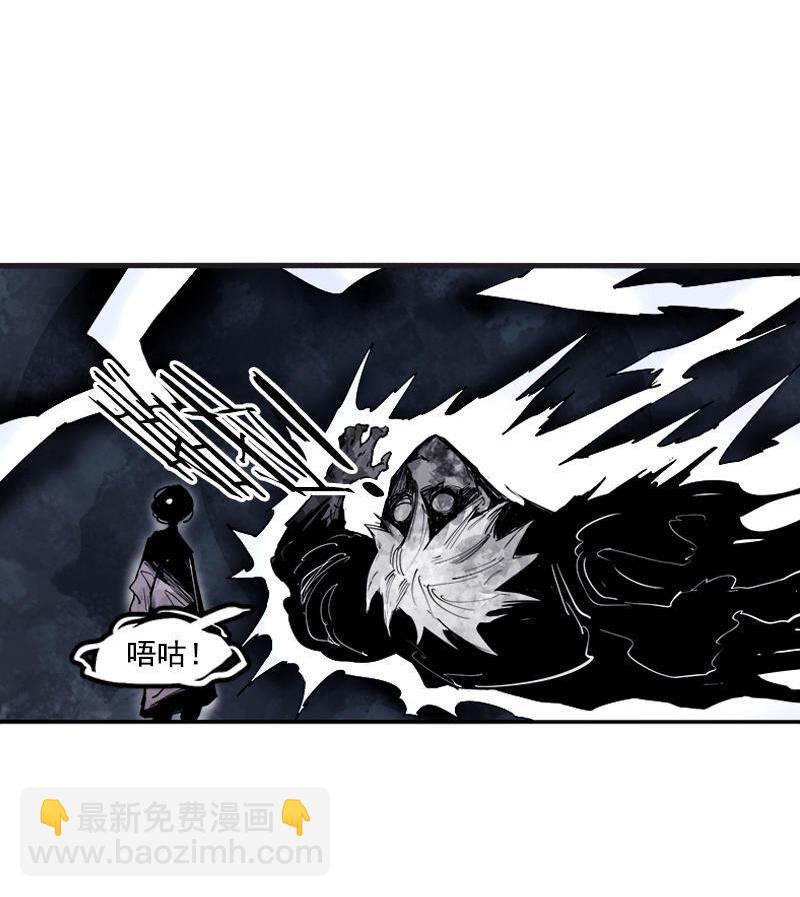 第15话 嫉妒与杀意（2）11