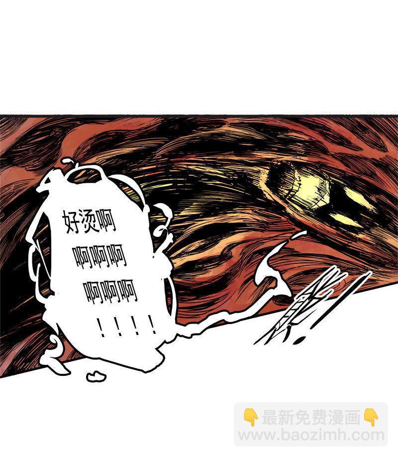 第15话 嫉妒与杀意（2）7