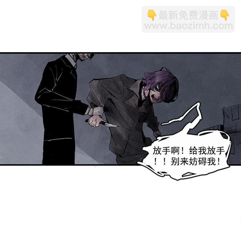 第21话 好久不见（1）3