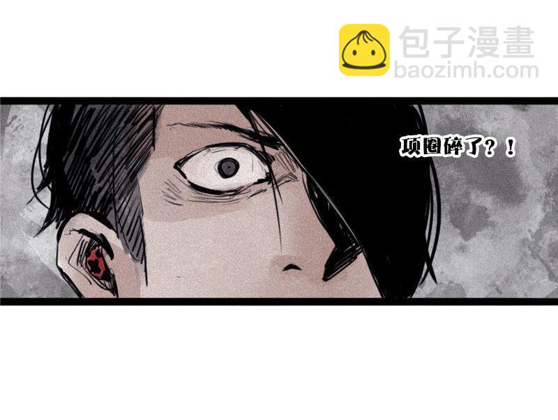 第24话 失格（3）16