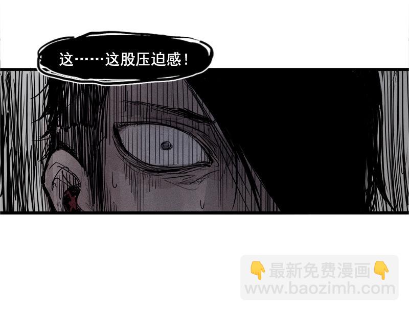 第24话 失格（3）21
