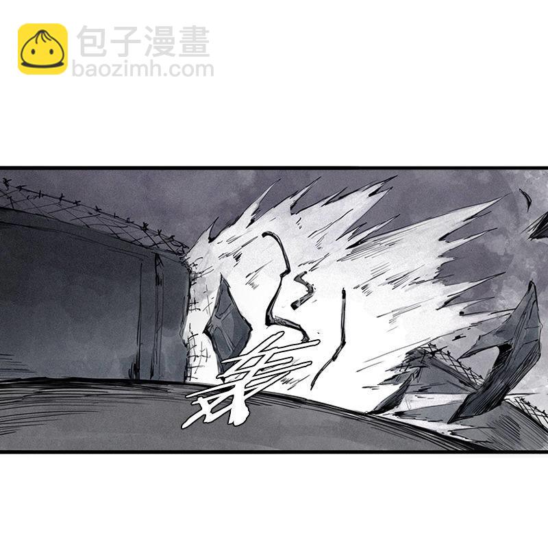 第26话 白夜（1）1