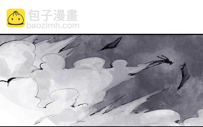 第26话 白夜（1）2