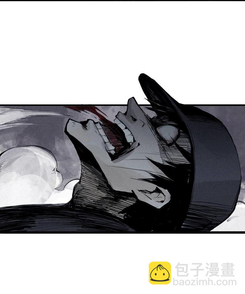 第26话 白夜（1）3