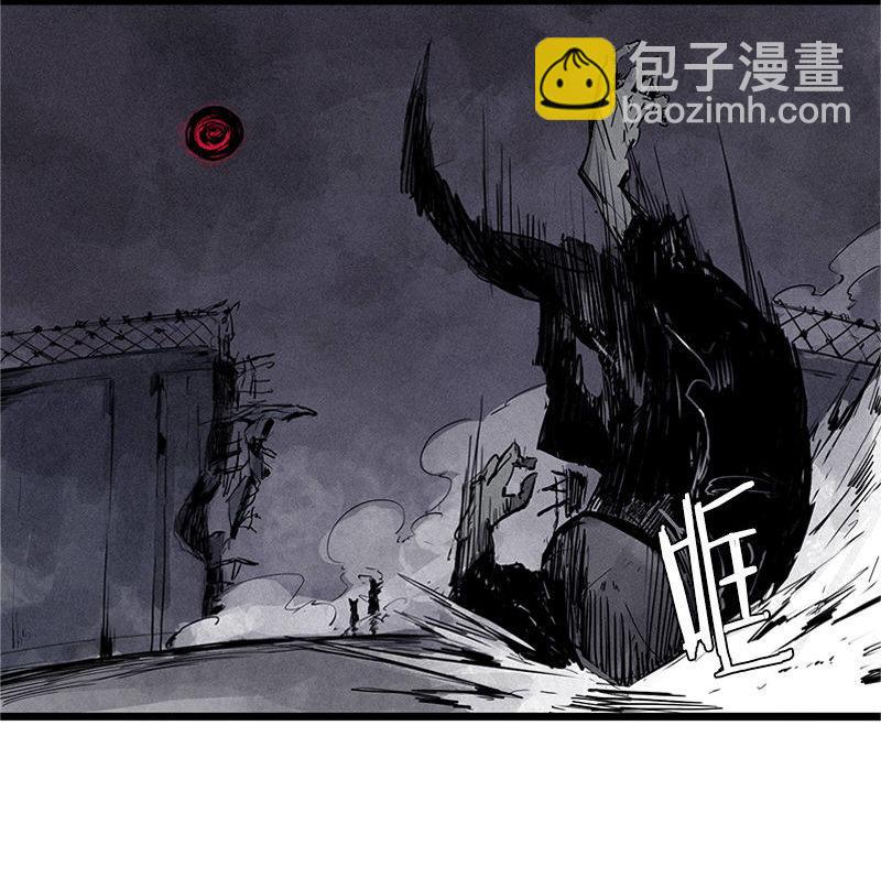 第26话 白夜（1）33